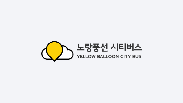 Du lịch - YELLOW BALLOON CITY BUS